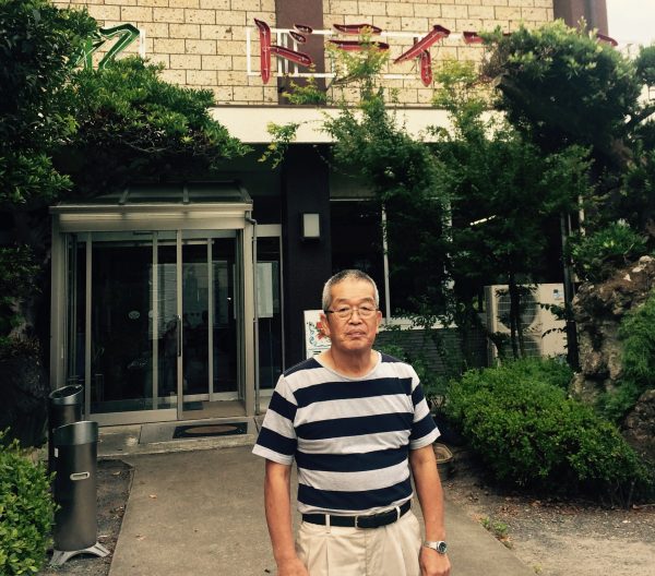 Photo 2017-08-03 11 22 39