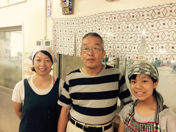 Photo 2017-08-03 11 36 55