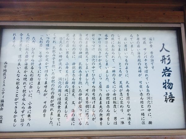 Photo 2017-08-04 10 25 57