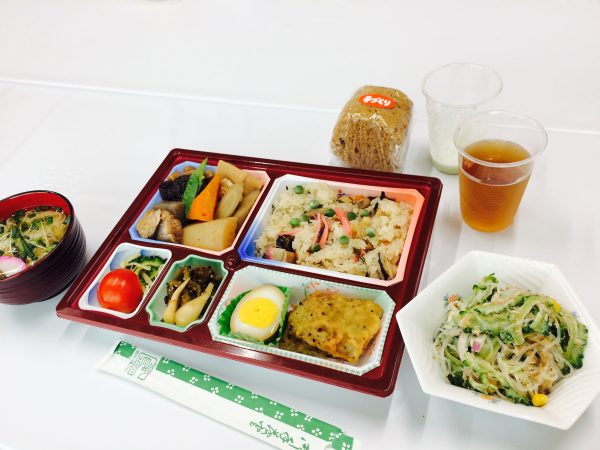 Photo 2017-08-04 12 20 44