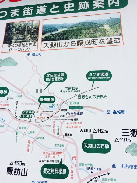 Photo 2017-08-04 13 20 08