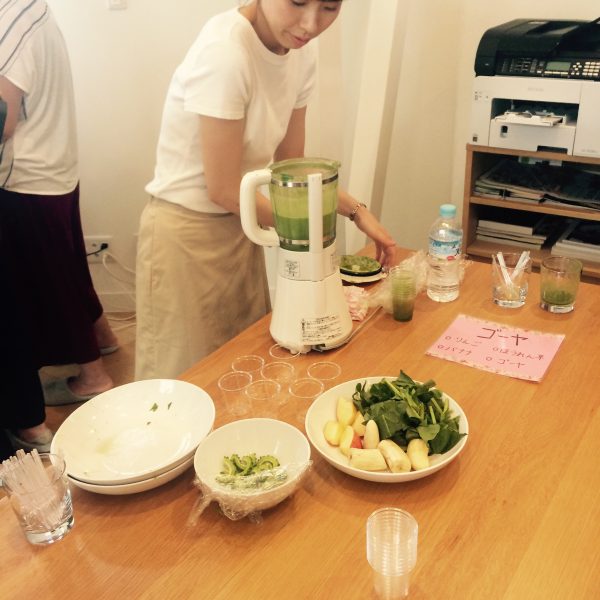 Photo 2017-08-27 12 21 48