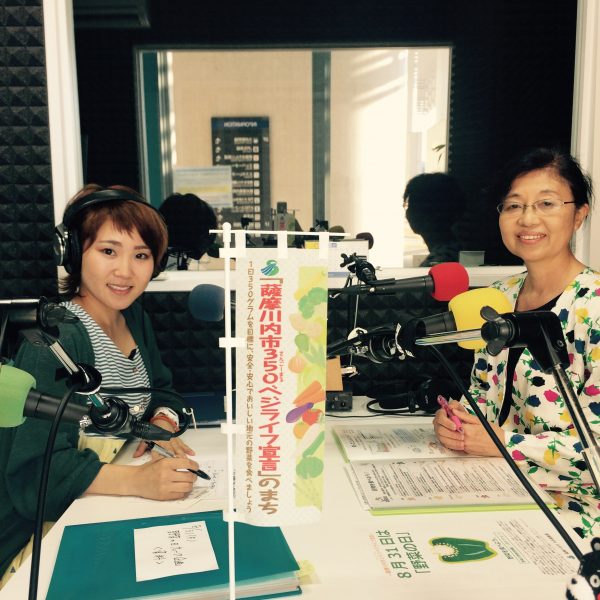 Photo 2017-08-29 17 13 44