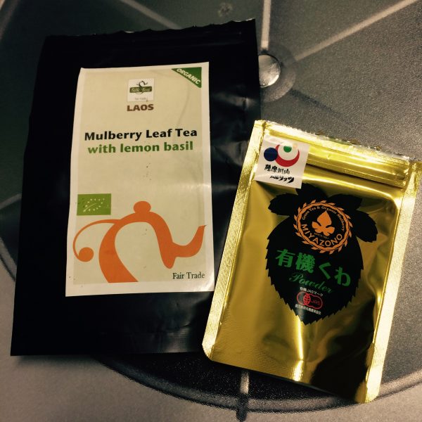 Photo 2017-08-29 17 32 01