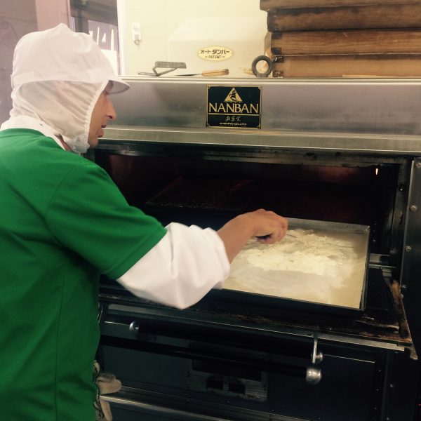 Photo 2017-09-01 15 50 39