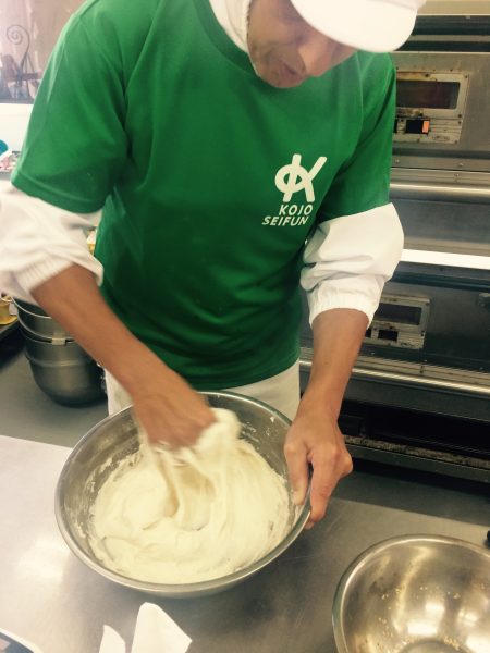 Photo 2017-09-01 15 59 41