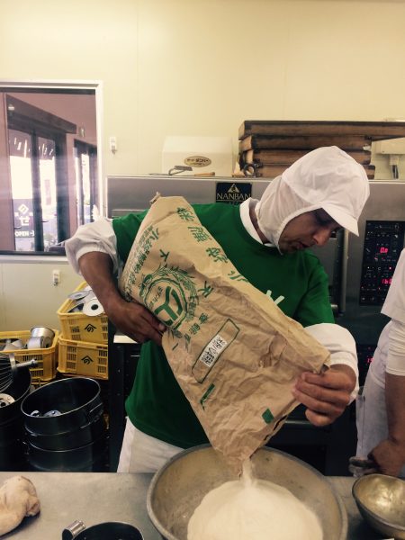 Photo 2017-09-01 16 04 03