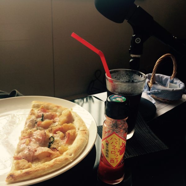 Photo 2017-09-14 12 11 06