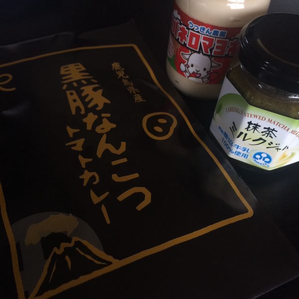 Photo 2017-09-14 17 11 36