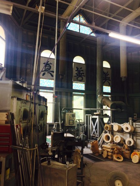 Photo 2017-09-23 10 37 27