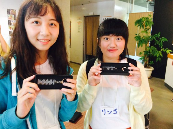 Photo 2017-09-23 10 53 02