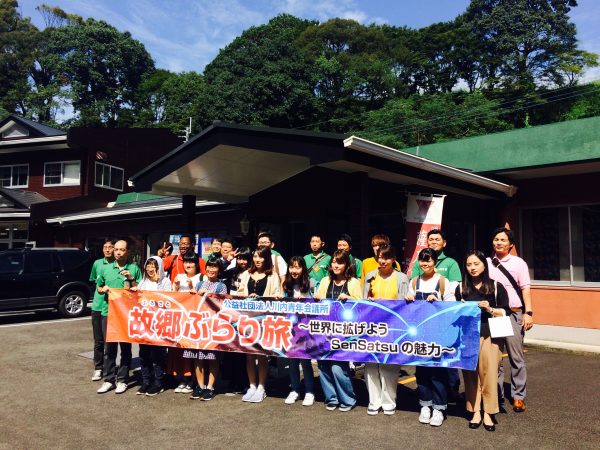 Photo 2017-09-23 10 58 15