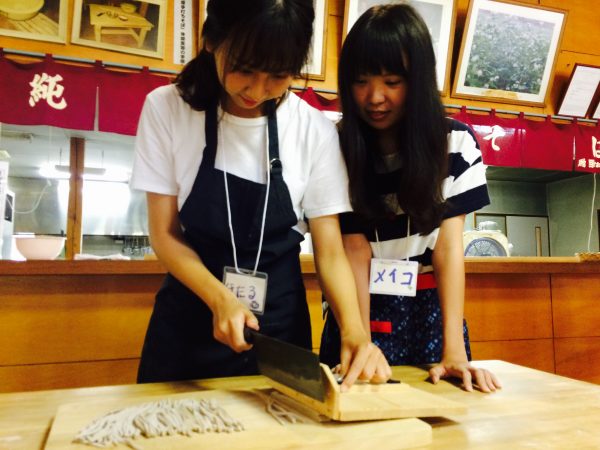 Photo 2017-09-23 12 24 39