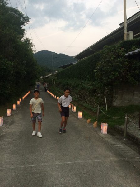 Photo 2017-10-04 18 08 01