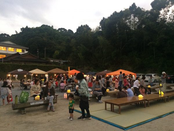 Photo 2017-10-04 18 09 36