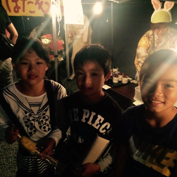 Photo 2017-10-04 18 29 26