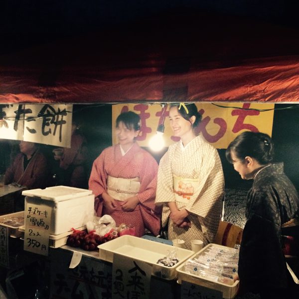 Photo 2017-10-04 18 32 59