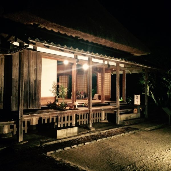 Photo 2017-10-04 19 32 08