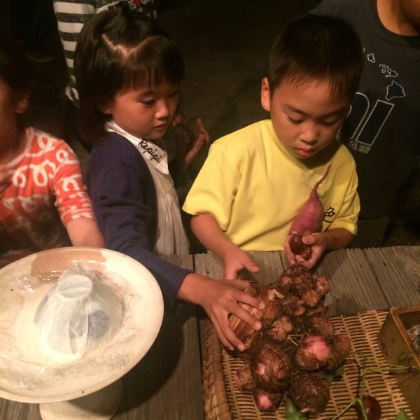 Photo 2017-10-04 20 03 56