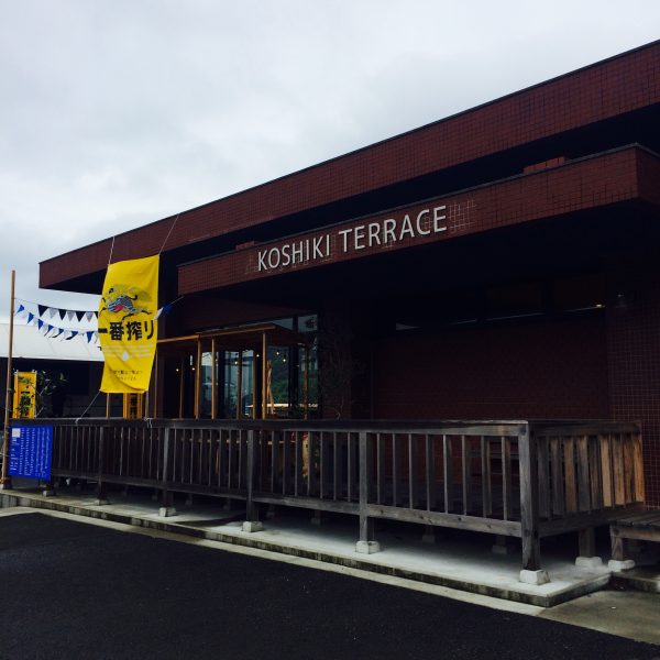 Photo 2017-10-21 10 12 05