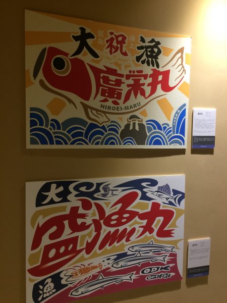 Photo 2017-10-21 10 19 28