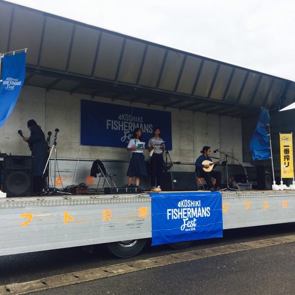 Photo 2017-10-21 10 42 17