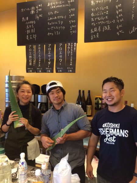 Photo 2017-10-21 11 17 17