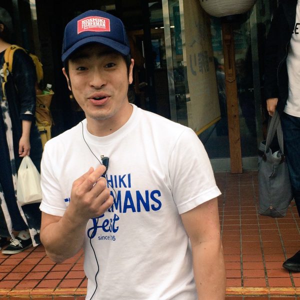 Photo 2017-10-21 12 22 15