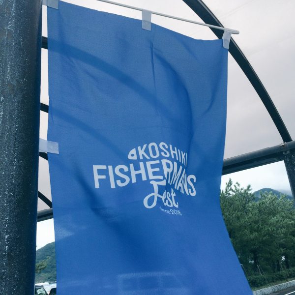 Photo 2017-10-21 9 48 15