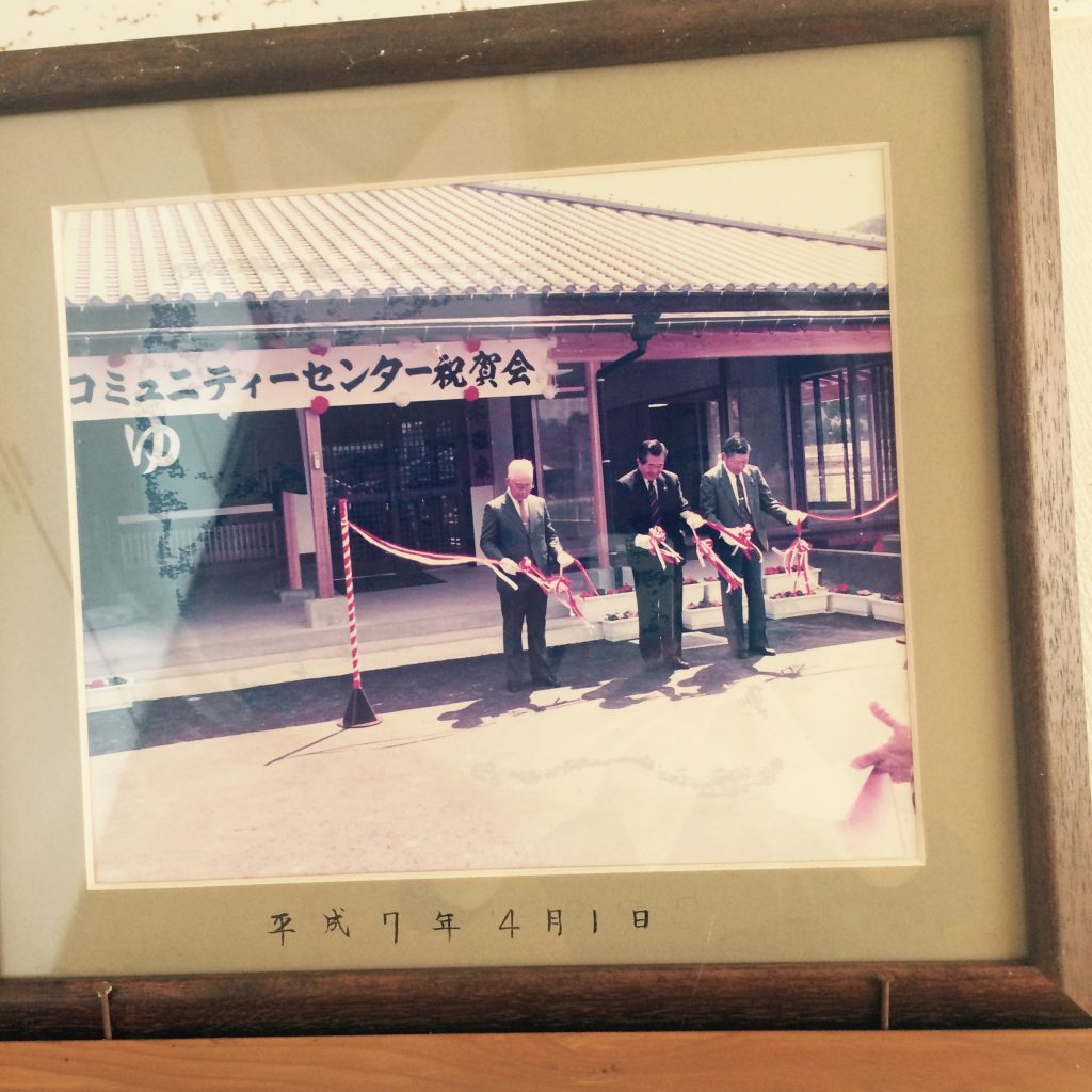 Photo 2017-11-09 15 38 59