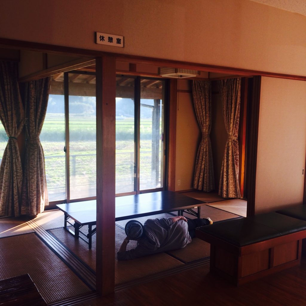 Photo 2017-11-09 15 40 01