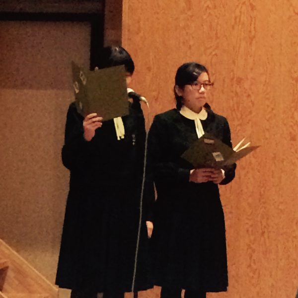 Photo 2017-11-19 13 32 10