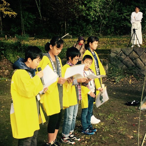 Photo 2017-11-23 10 14 56