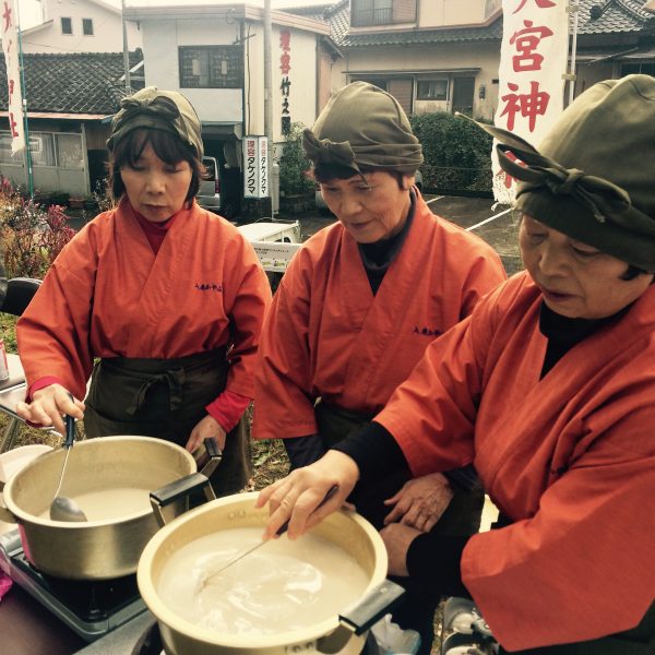 Photo 2017-11-23 10 36 39