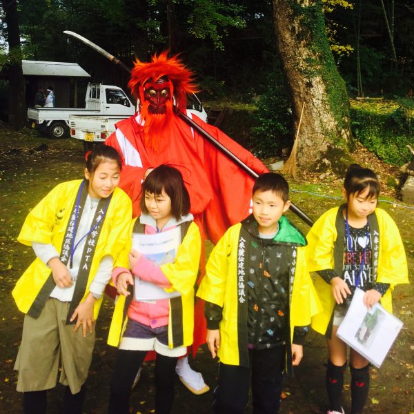 Photo 2017-11-23 11 16 40