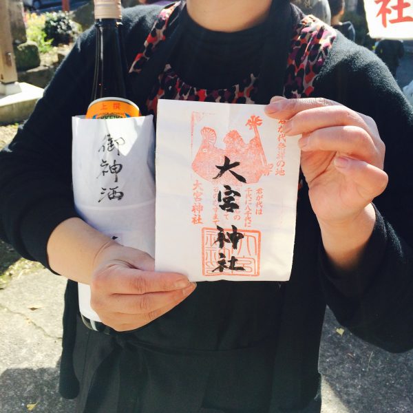 Photo 2017-11-23 12 22 16