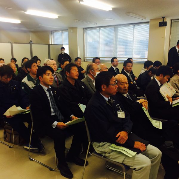 Photo 2017-12-01 15 28 30