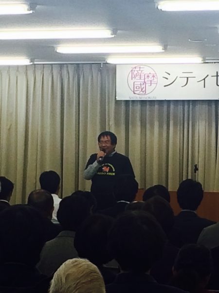 Photo 2017-12-01 15 31 57