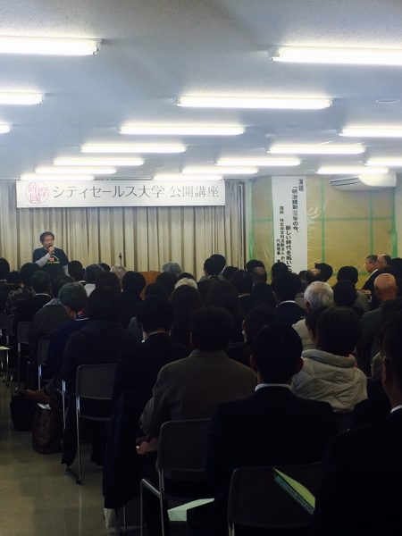 Photo 2017-12-01 15 32 47