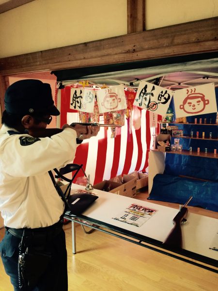 Photo 2017-12-02 14 02 39