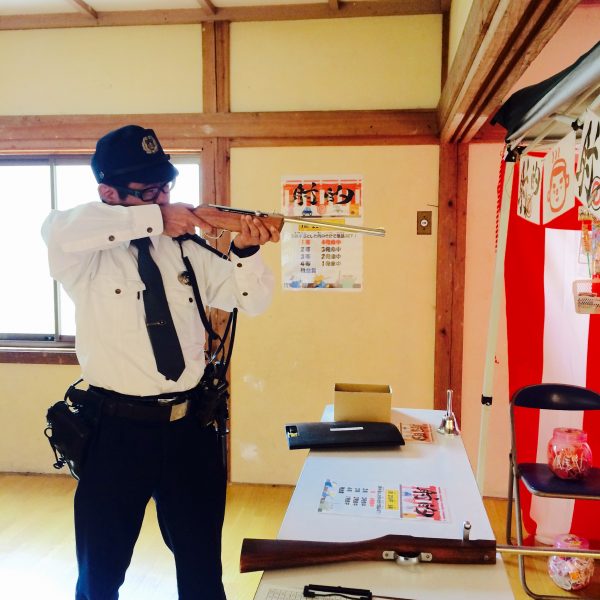 Photo 2017-12-02 14 03 05