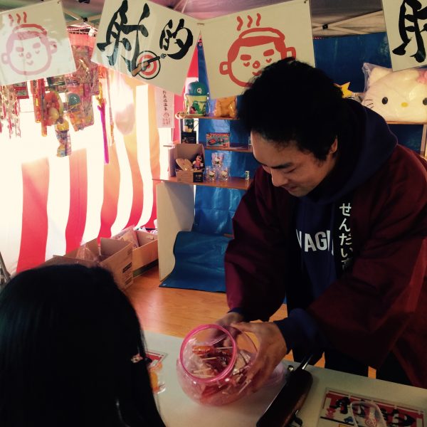 Photo 2017-12-02 14 16 50