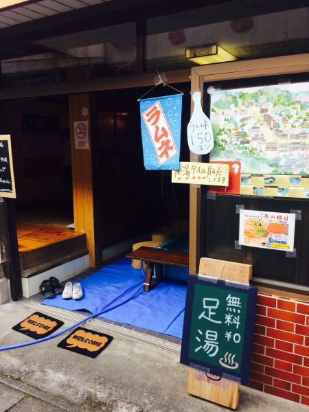 Photo 2017-12-02 14 18 11