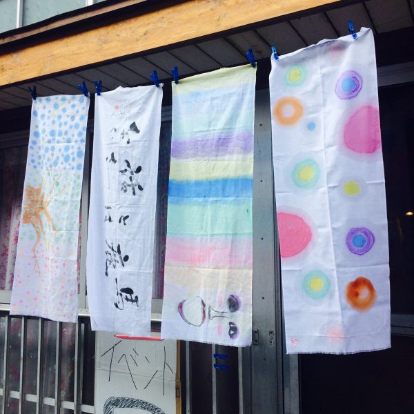 Photo 2017-12-02 14 18 50