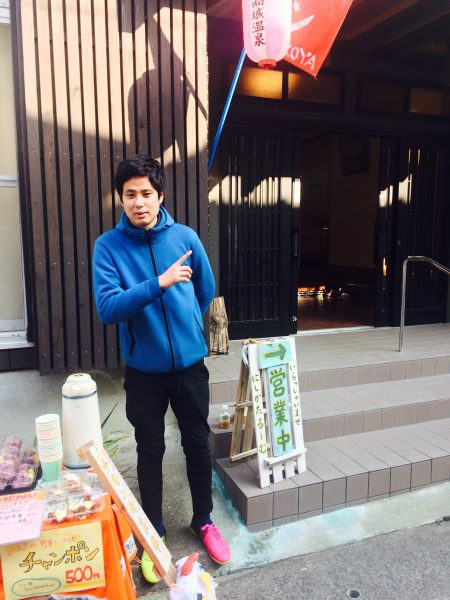 Photo 2017-12-02 14 20 27