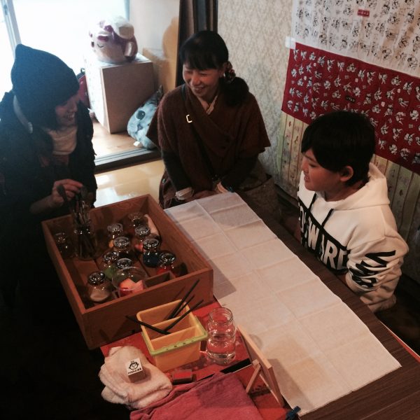 Photo 2017-12-02 14 49 50