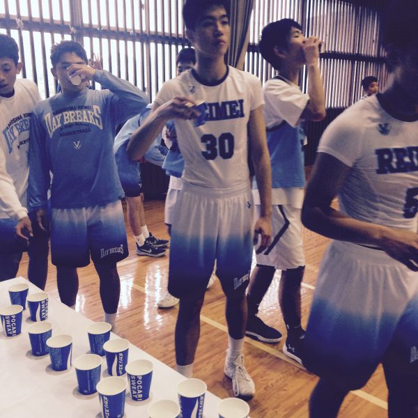 Photo 2017-12-02 16 28 22