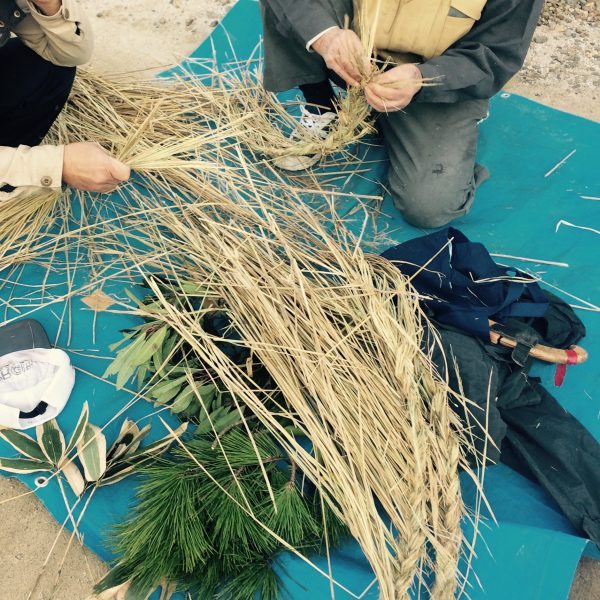 Photo 2017-12-23 16 03 36