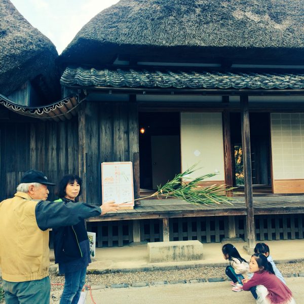 Photo 2017-12-23 16 33 07