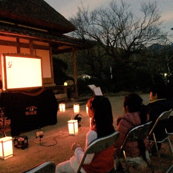 Photo 2017-12-23 17 52 27